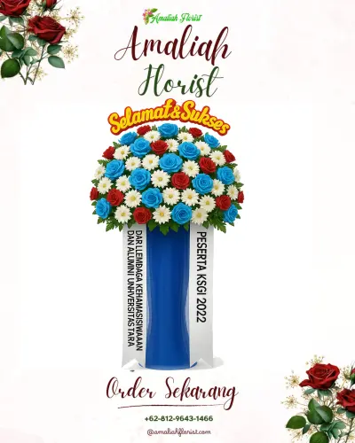Standing Flower di Tengengwetan